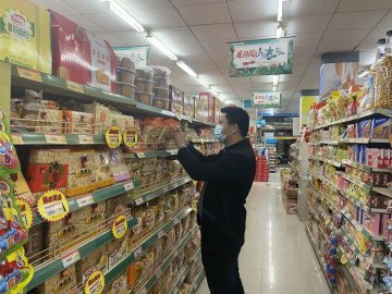 加强食品监管，守护市民舌尖上的安全