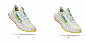 HOKA ONE ONE Carbon X 3迭代革新而来