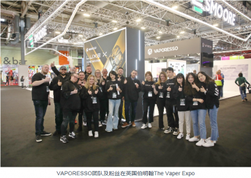 VAPORESSO全球品牌焕新在英国伯明翰The Vaper Expo震撼发布